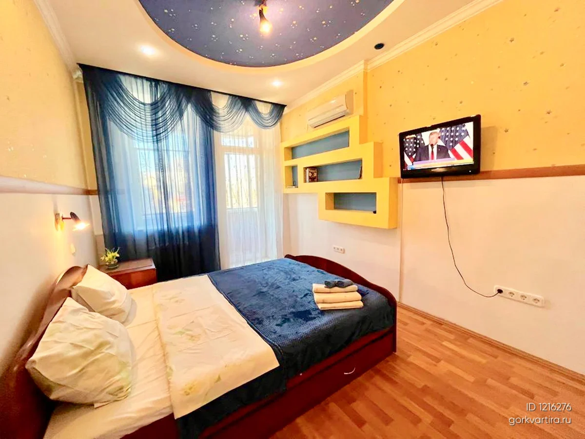 Квартира Горького, 7