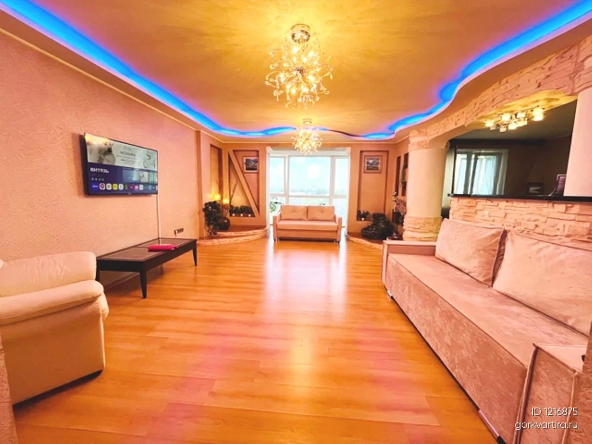 Квартира ул. Гагарина, 38