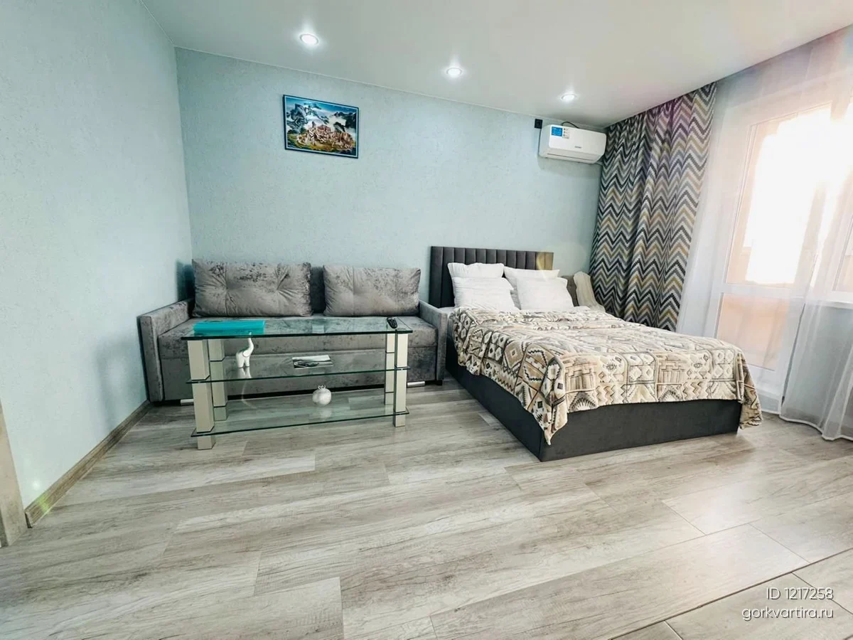 Квартира ул. Гюго,1