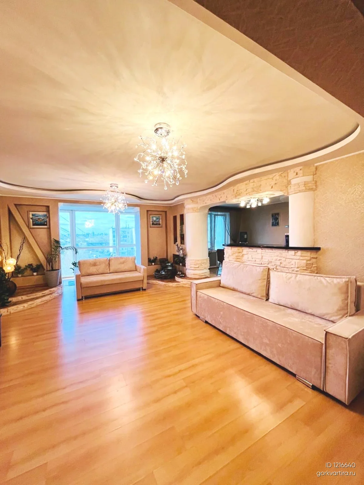 Квартира ул. Гагарина, 38
