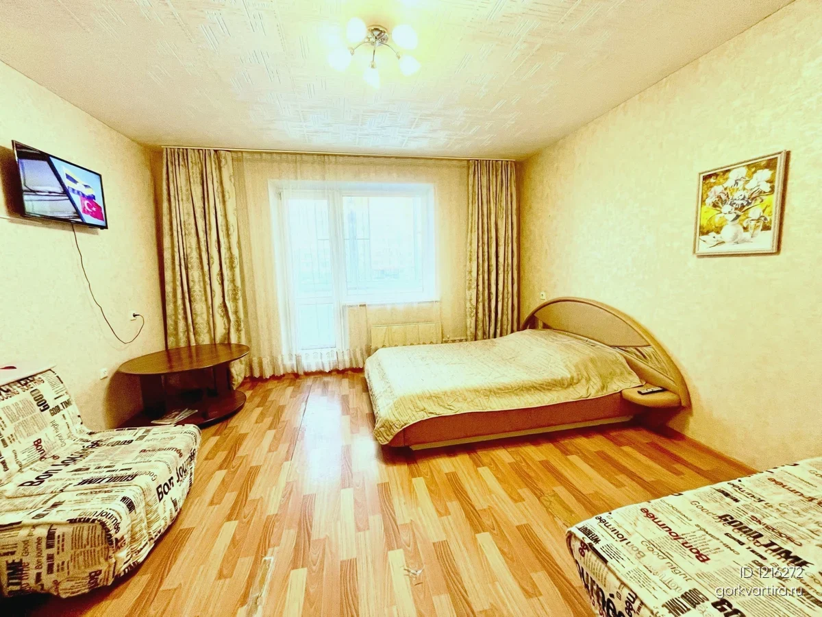 Квартира Руставели, 2Б