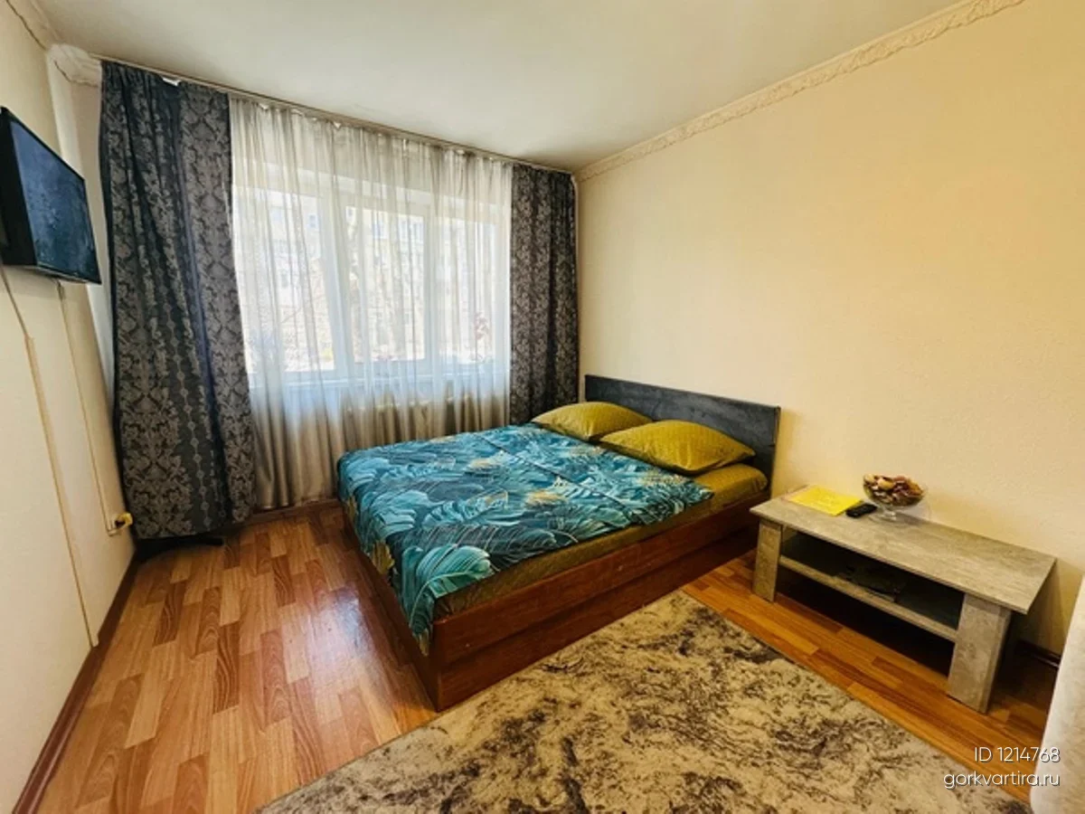 Квартира Дзержинского, 85
