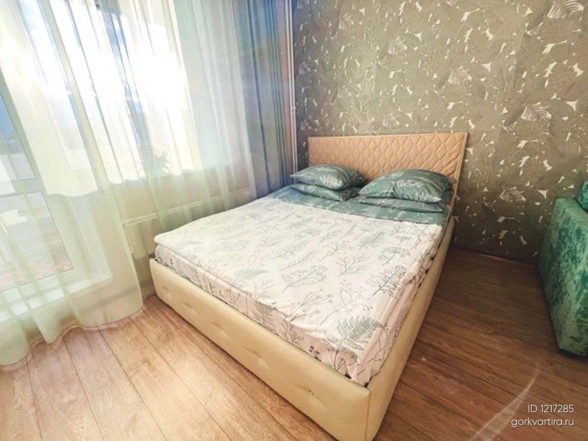 Квартира Руставели,2Б