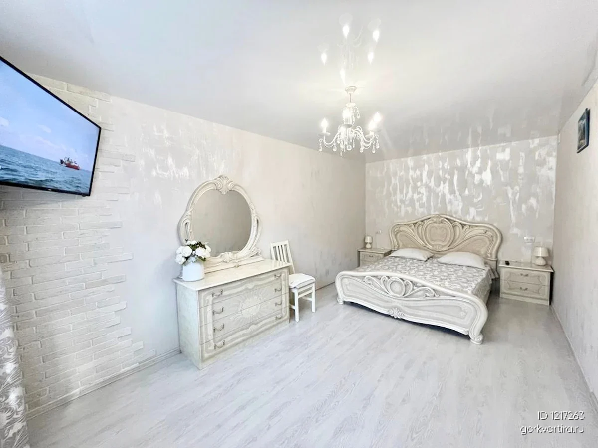 Квартира ул. Гагарина, 36А