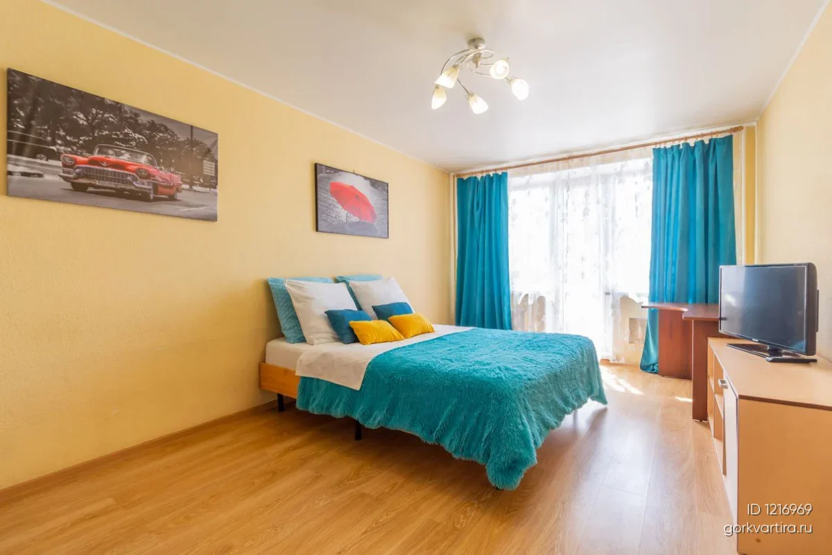 Квартира Коммуны, 69