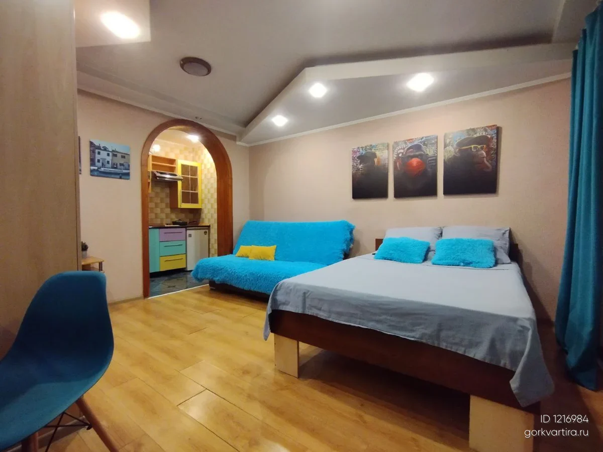 Квартира 3-го Интернационала, 119