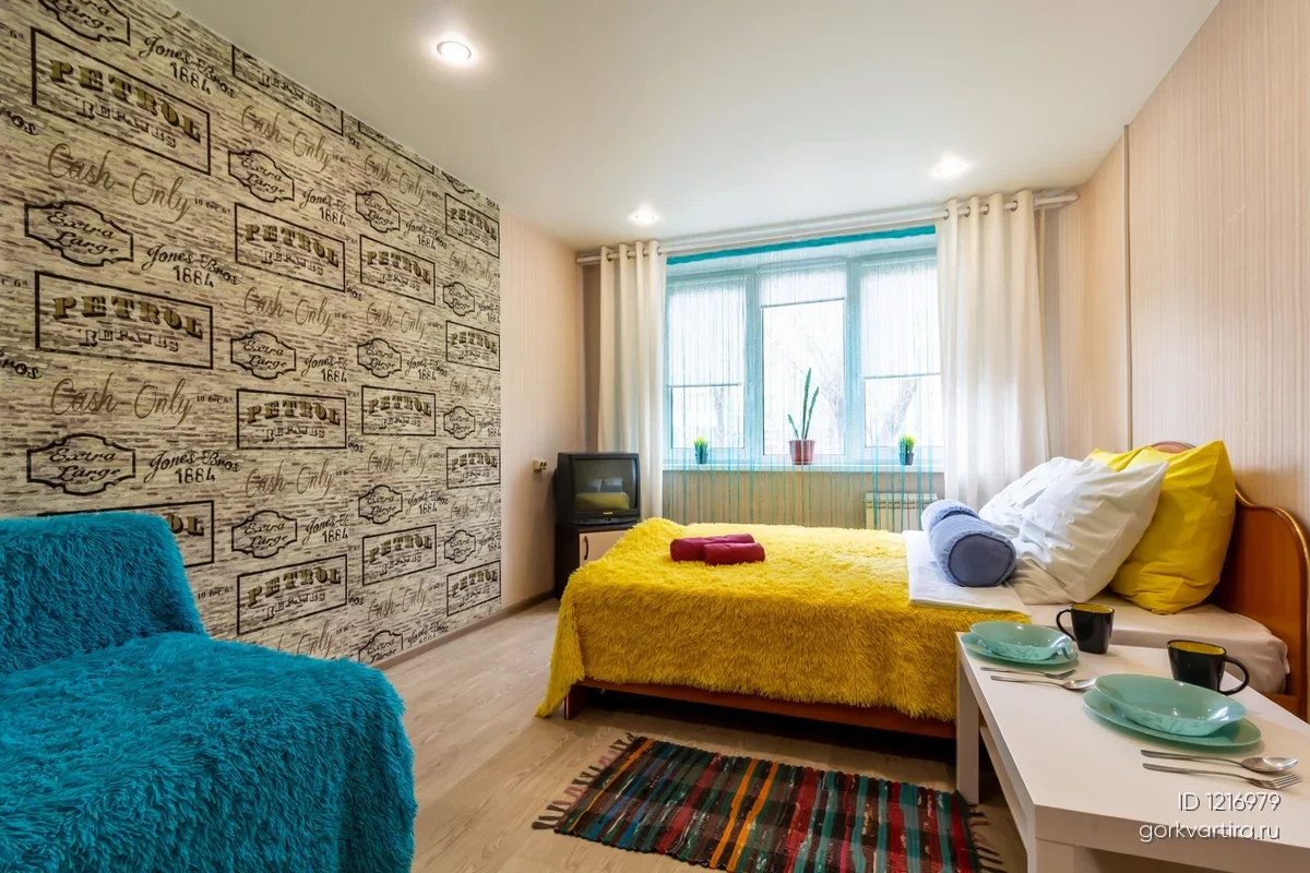 Квартира ул. Труда, 7