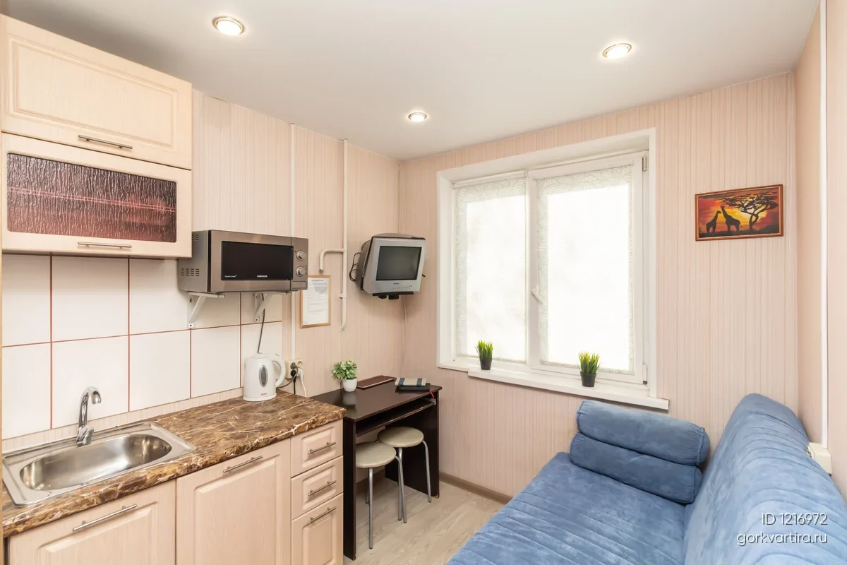 Квартира ул. Труда, 7