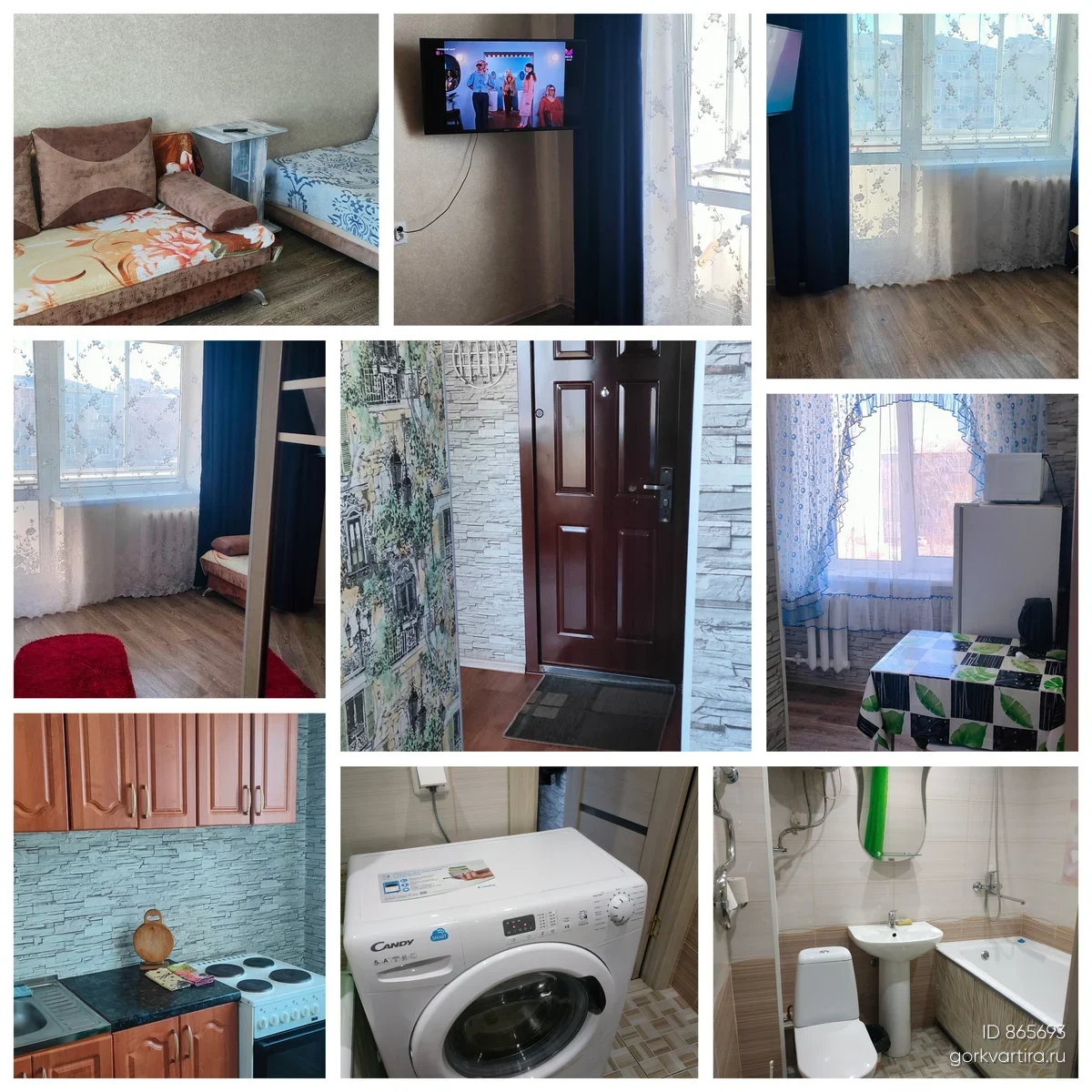 Квартира Калинина 129