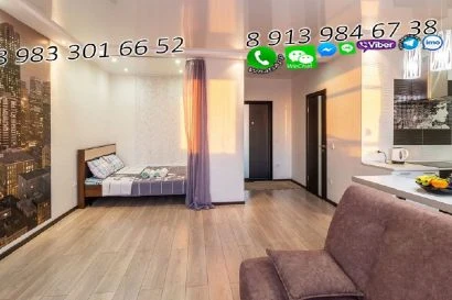 Квартира на сутки Уфа Кирова 29