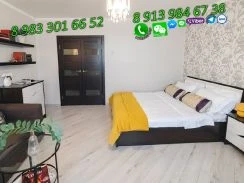 Квартира на сутки Уфа Рязанская 9