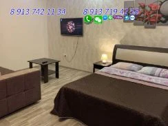 Квартира на сутки Уфа Коммунистическая 89