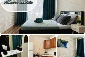 Фото 1-комнатная квартира в Уссурийске, Ленинградская 23