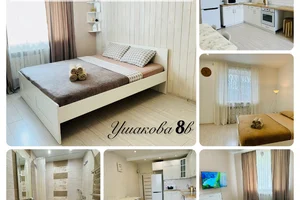 Фото 1-комнатная квартира в Уссурийске, ул. Сергея Ушакова 8в