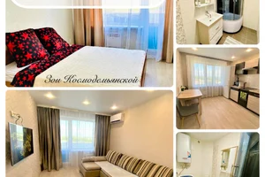 Квартира на сутки Уссурийск Зои Космодемьянской 8