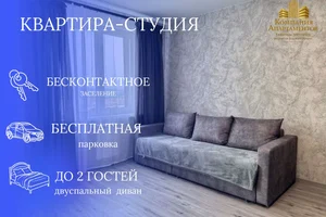 Фото 1-комнатная квартира в Уссурийске, Францева 40-97