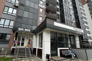 Фото 1-комнатная квартира в Воронеже, 9 января 68