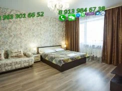 Фото 1-комнатная квартира в Барнауле, Горно-Алтайская 21