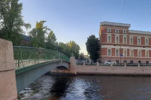 Фото №2