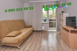 Фото 1-комнатная квартира в Екатеринбурге, Опалихинская 27