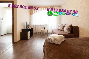 Фото 1-комнатная квартира в Магнитогорске, Набережная 6