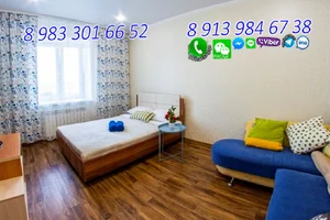 Фото 1-комнатная квартира в Магнитогорске, Ленина проспект 116