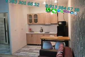 Квартира на сутки Курган Конституции проспект 62