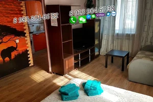 Квартира на сутки Курган Коли Мяготина 92