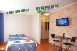 Фото 1-комнатная квартира в Кургане, Рихарда Зорге 52