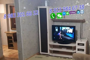 Фото 1-комнатная квартира в Самаре, Свободы 14