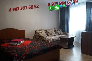 Фото 1-комнатная квартира в Сургуте, Мира проспект 35