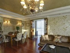 Квартира на сутки Гагра Абазгаа 41