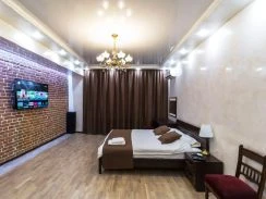 Квартира на сутки Гагра Абазгаа д. 43