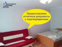 Квартира на сутки Стерлитамак Юрматинская, 8