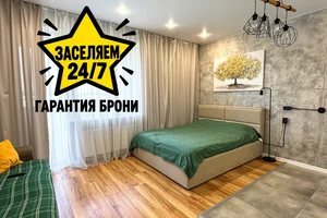 Фото 1-комнатная квартира в Казани, Сабира Ахтямова 1к3