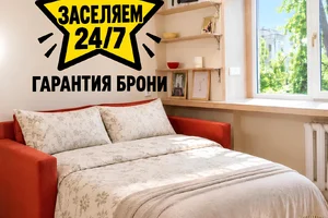 Фото 1-комнатная квартира в Казани, ул 2-я Даурская 2