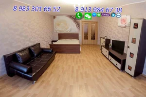Фото 1-комнатная квартира в Челябинске, Двинская 3